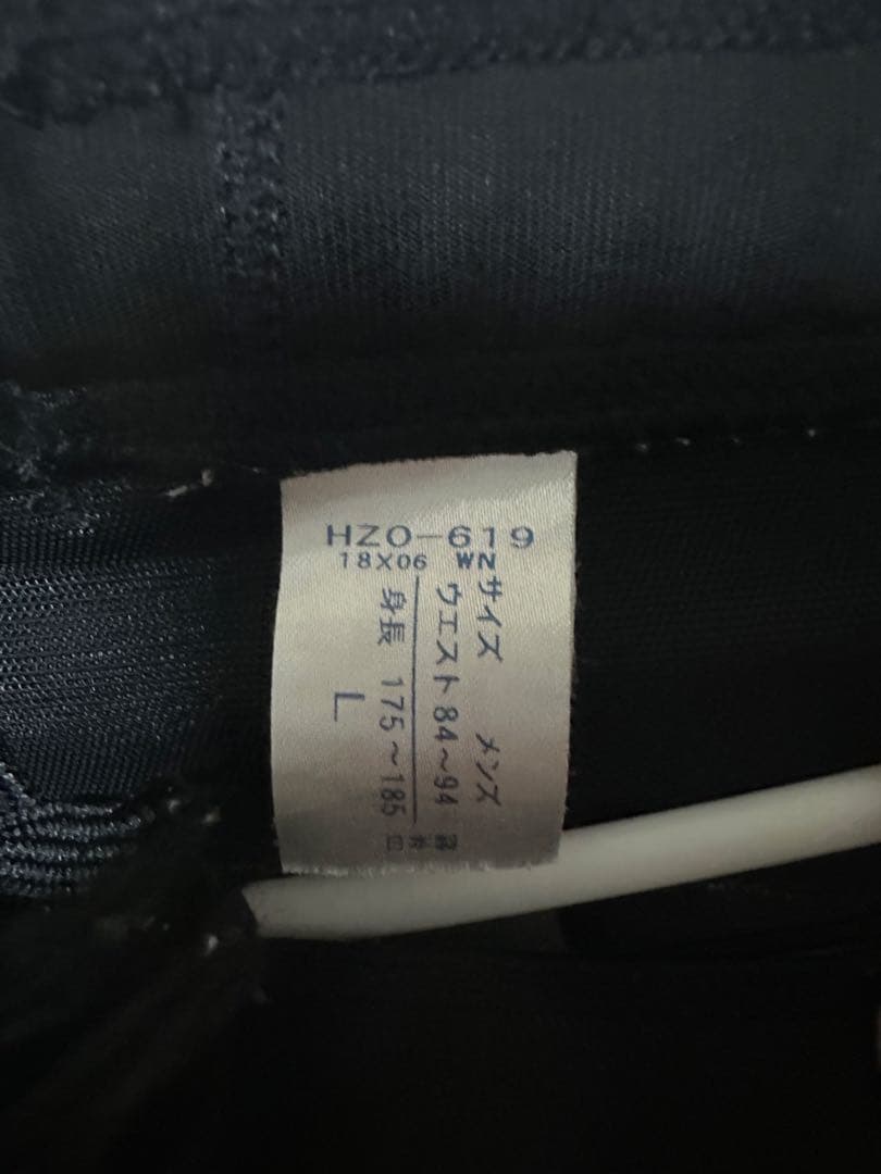 cw-x 限定　　Lサイズ ブラック/マルチカラー タイツ