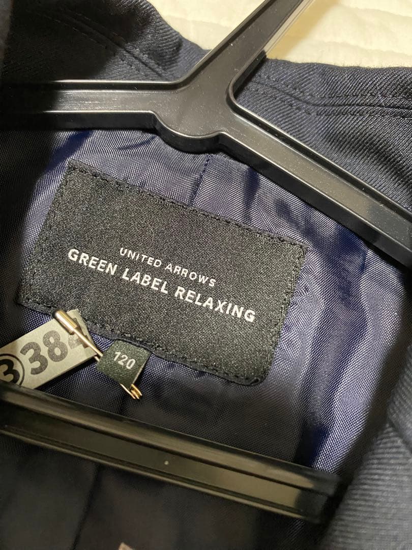 美品 ユナイテッドアローズgreen label relaxing キッズスーツ