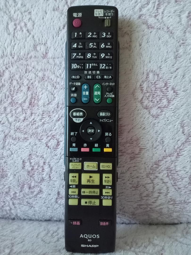 SHARP ブルーレイレコーダー BD-HDW55 500G AQUOS DVD