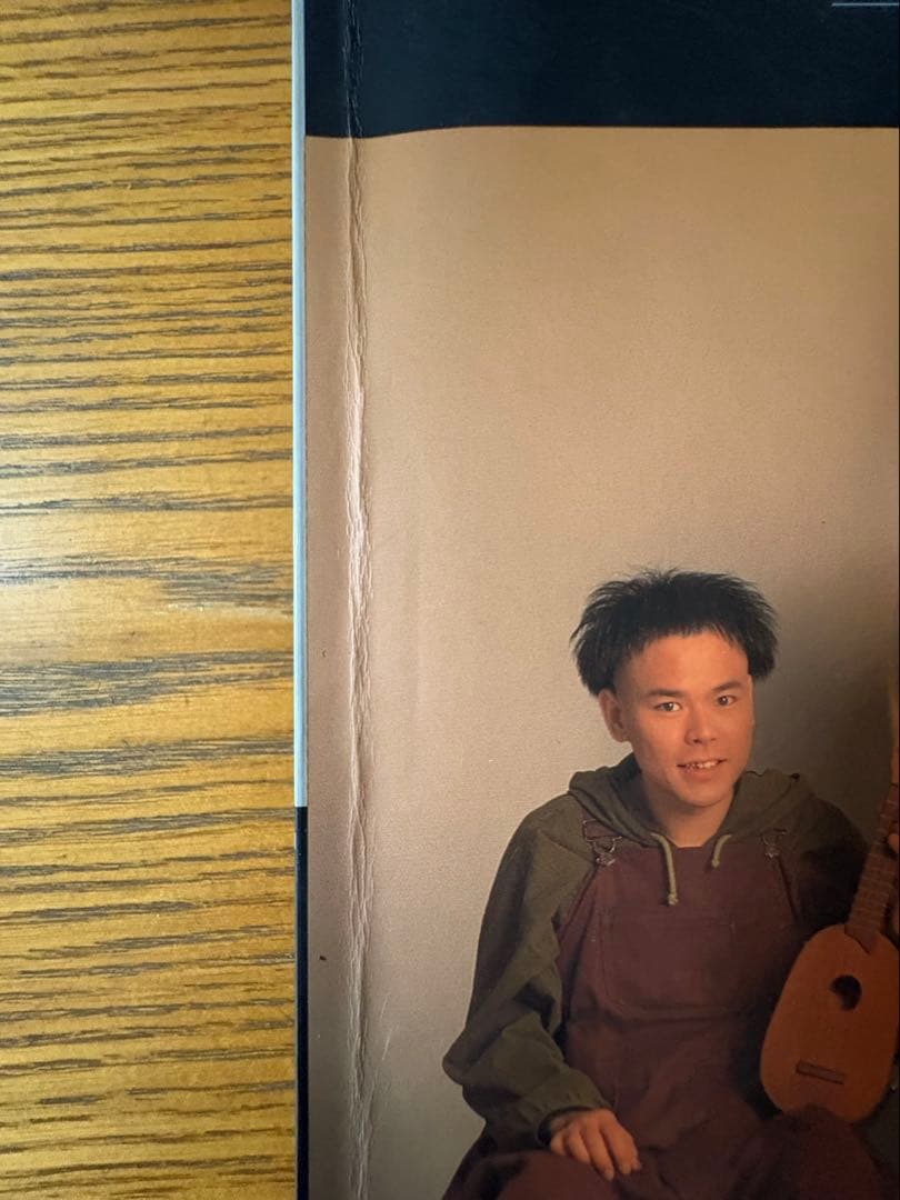 たま全曲集 ギター弾き語り さんだる ひるね きゃべつ 犬の約束 まちあわせ