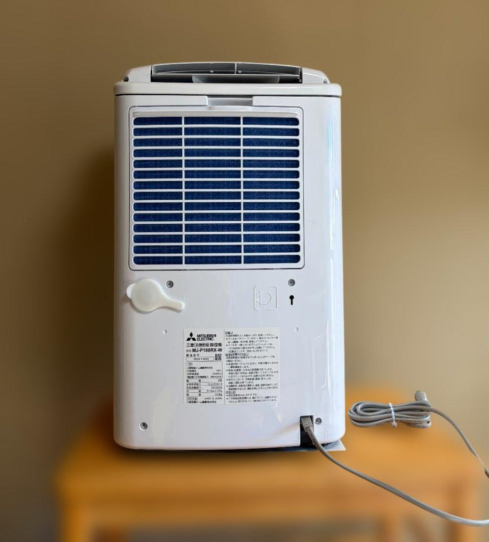 三菱電機 衣類乾燥除湿機 18L コンプレッサー式 【大容量ハイパワー】