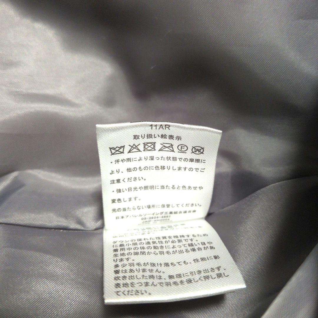 DAMA collection ダウンコート ＋バッグ2点