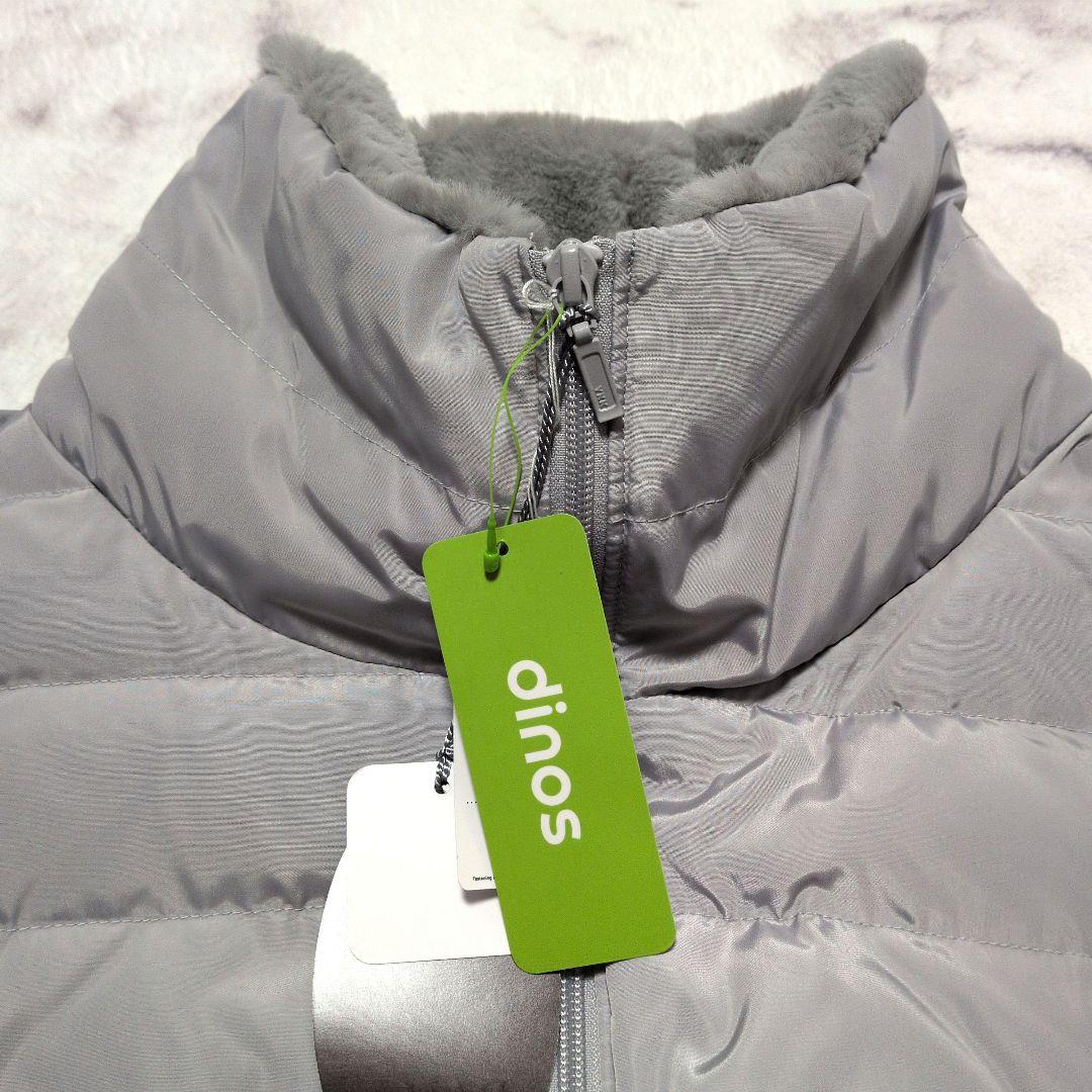 DAMA collection ダウンコート ＋バッグ2点