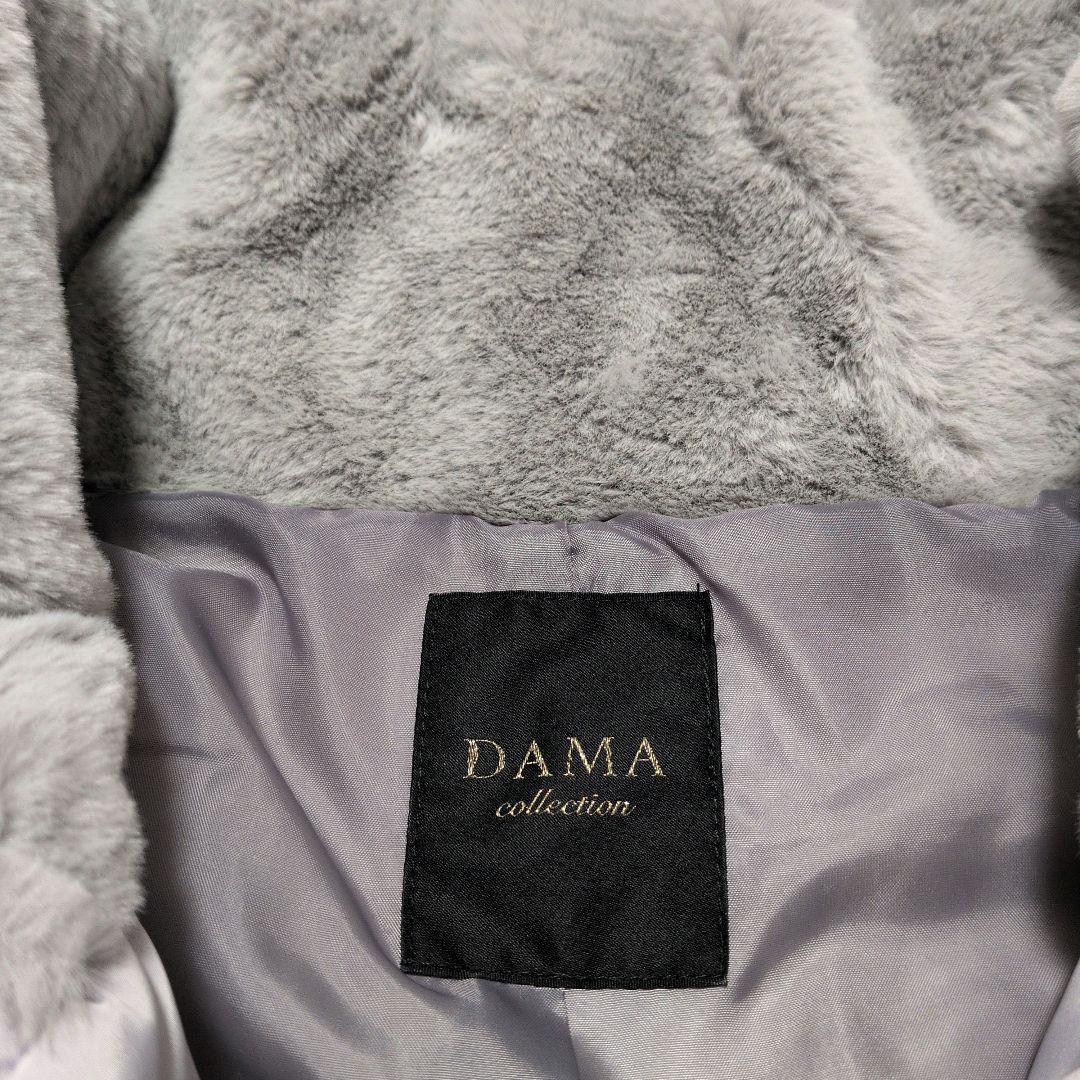 DAMA collection ダウンコート ＋バッグ2点