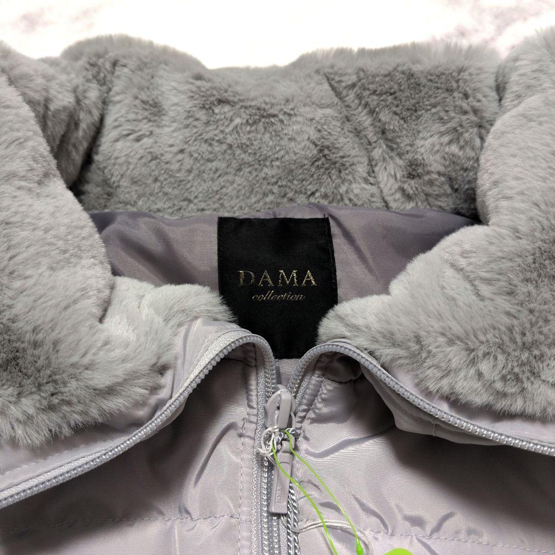 DAMA collection ダウンコート ＋バッグ2点