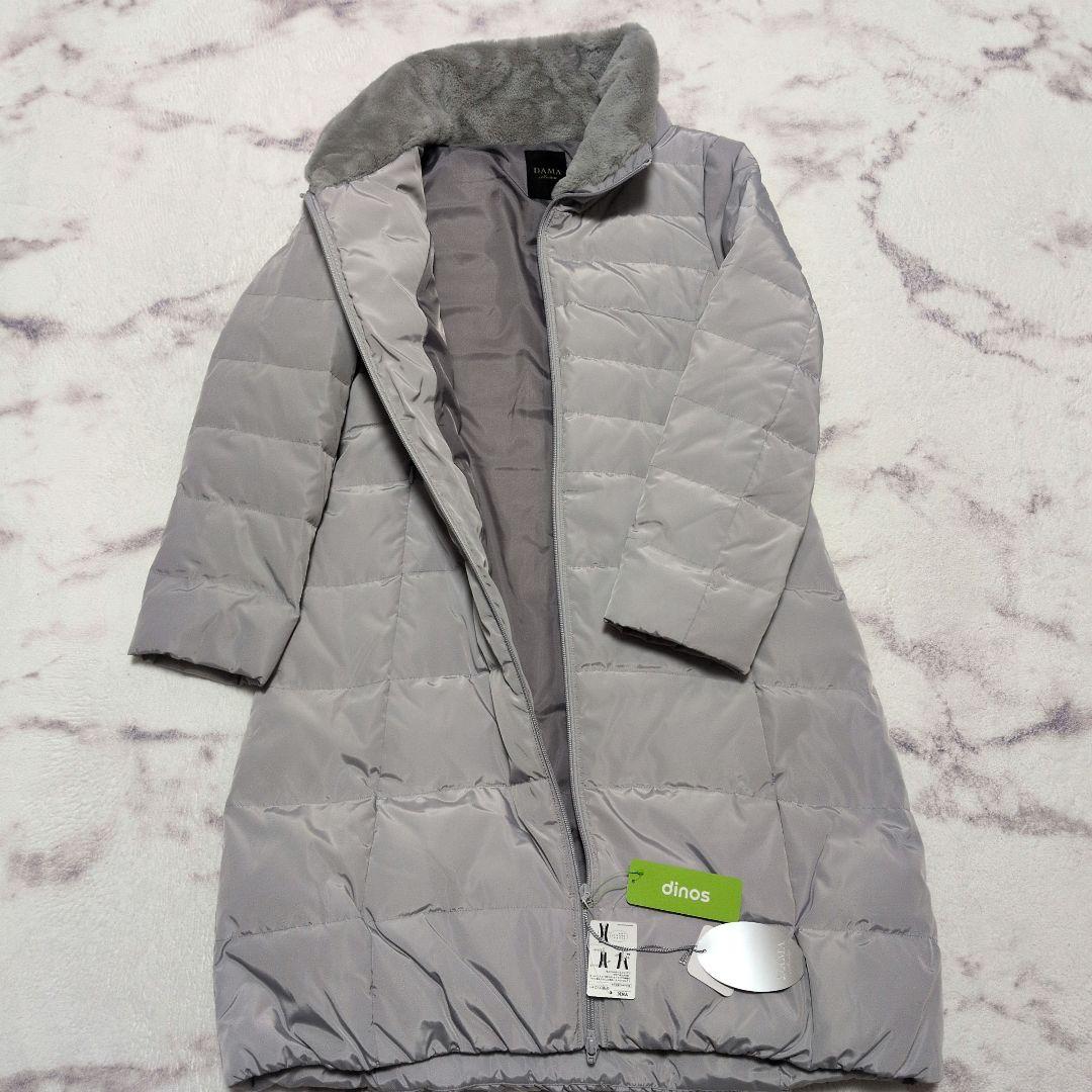 DAMA collection ダウンコート ＋バッグ2点