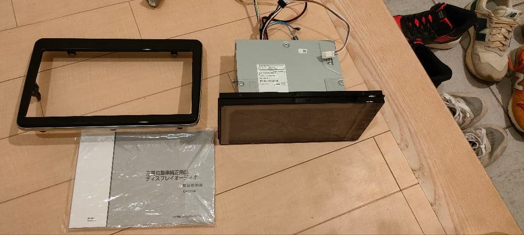 三菱　純正　 デリカミニ　ディスプレイオーディオ　パネル