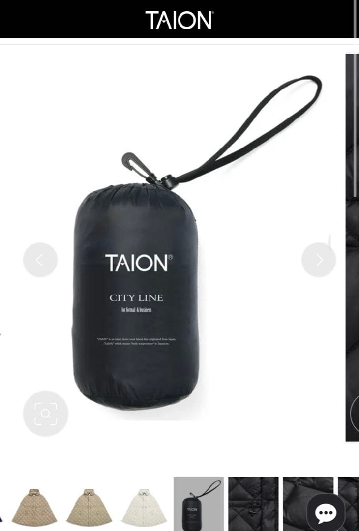 タイオン　シティ ダウンケープ　ブラック