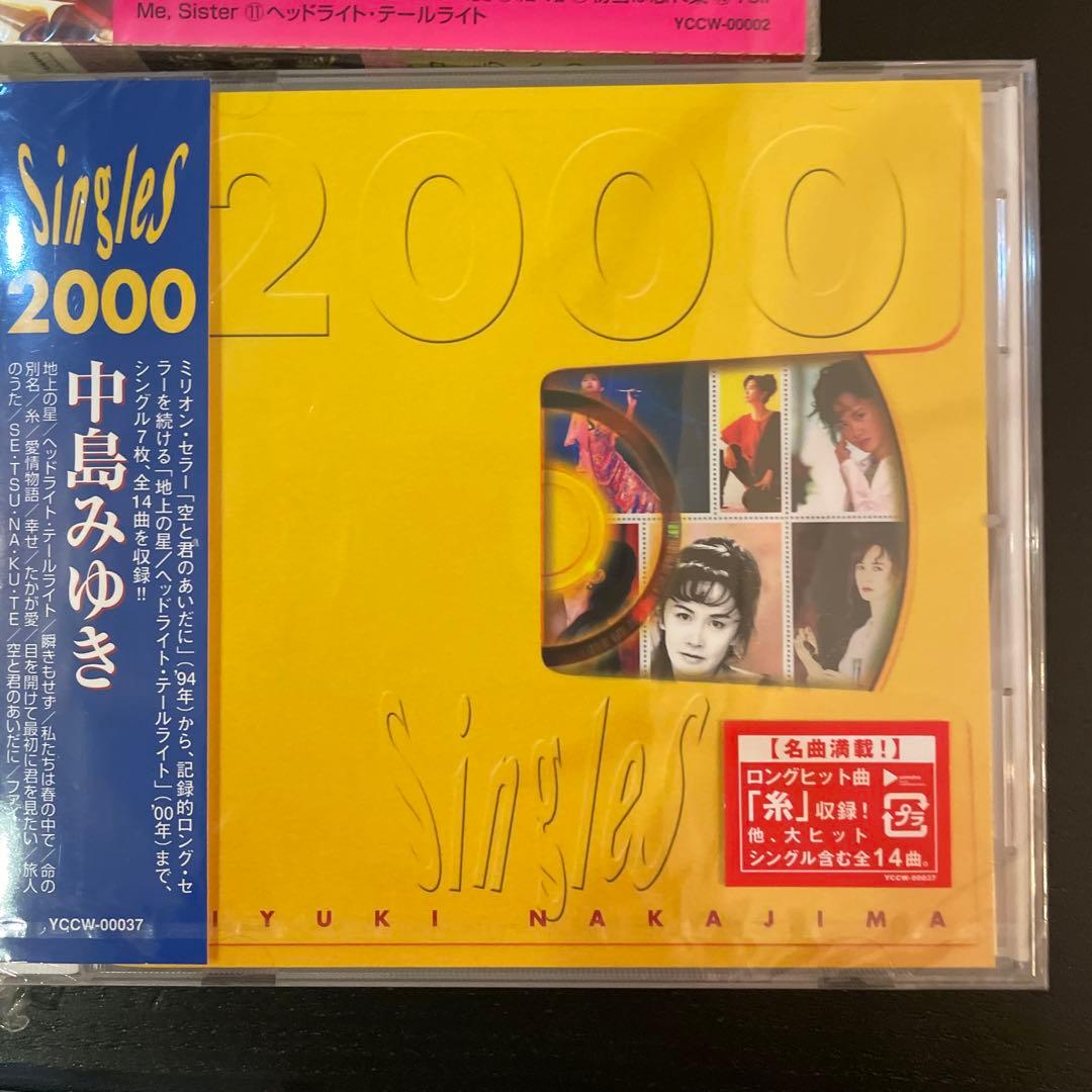 新品未開封　中島みゆき　CDアルバム5枚