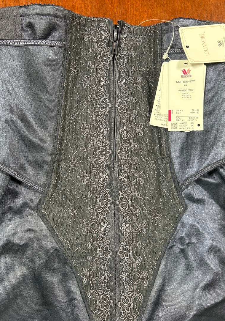 ワコールマタニティルノアーレ　シェイプマミー産後用ガードル　サイズ82-Ｌ未使用