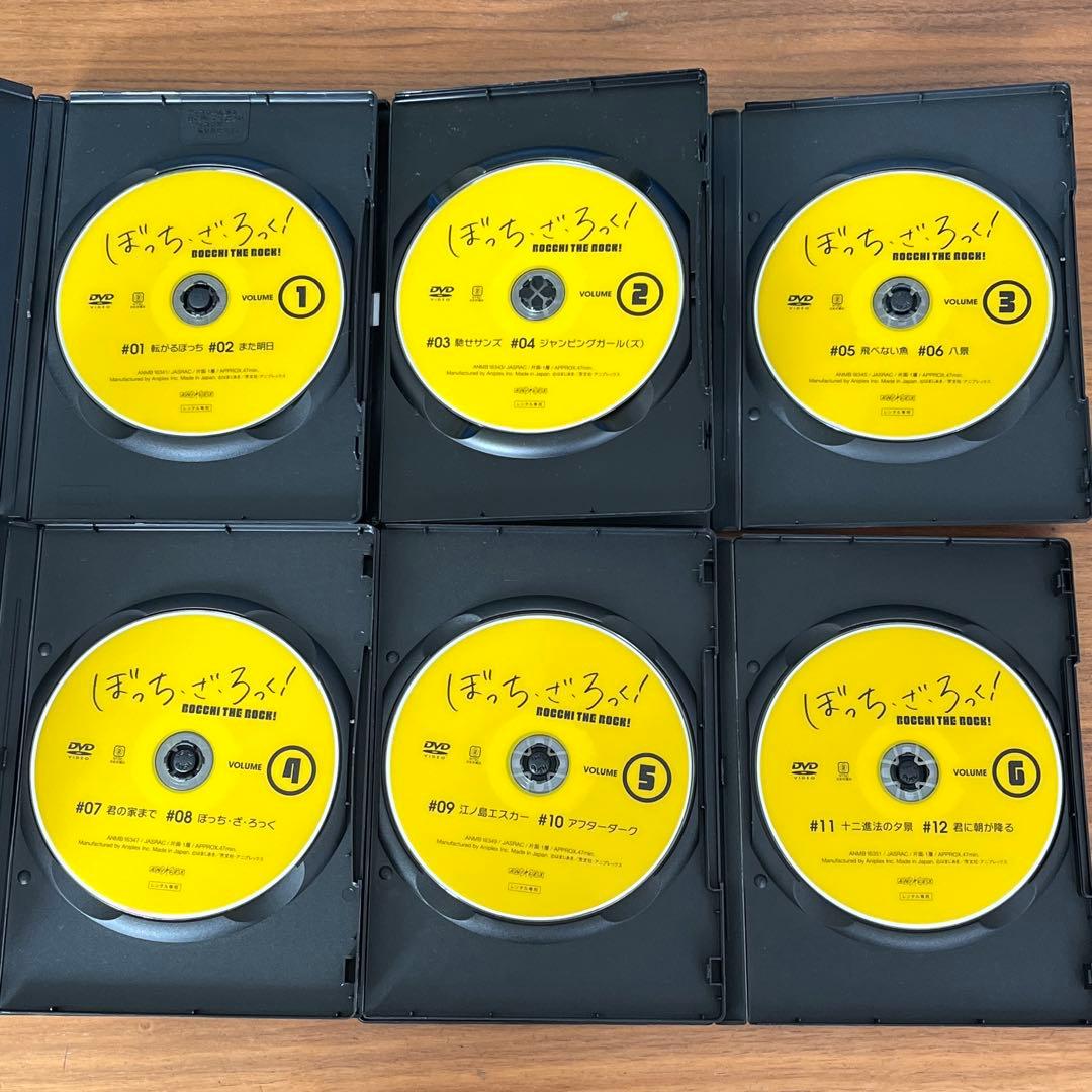 ぼっち・ざ・ろっく! DVD 全6巻　全巻セット　新品DVDケース付き