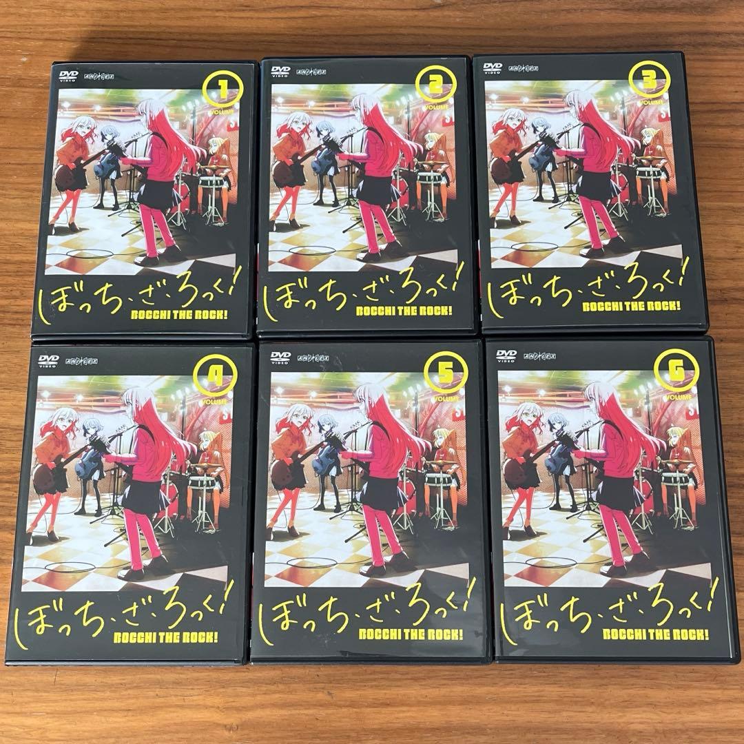 ぼっち・ざ・ろっく! DVD 全6巻　全巻セット　新品DVDケース付き