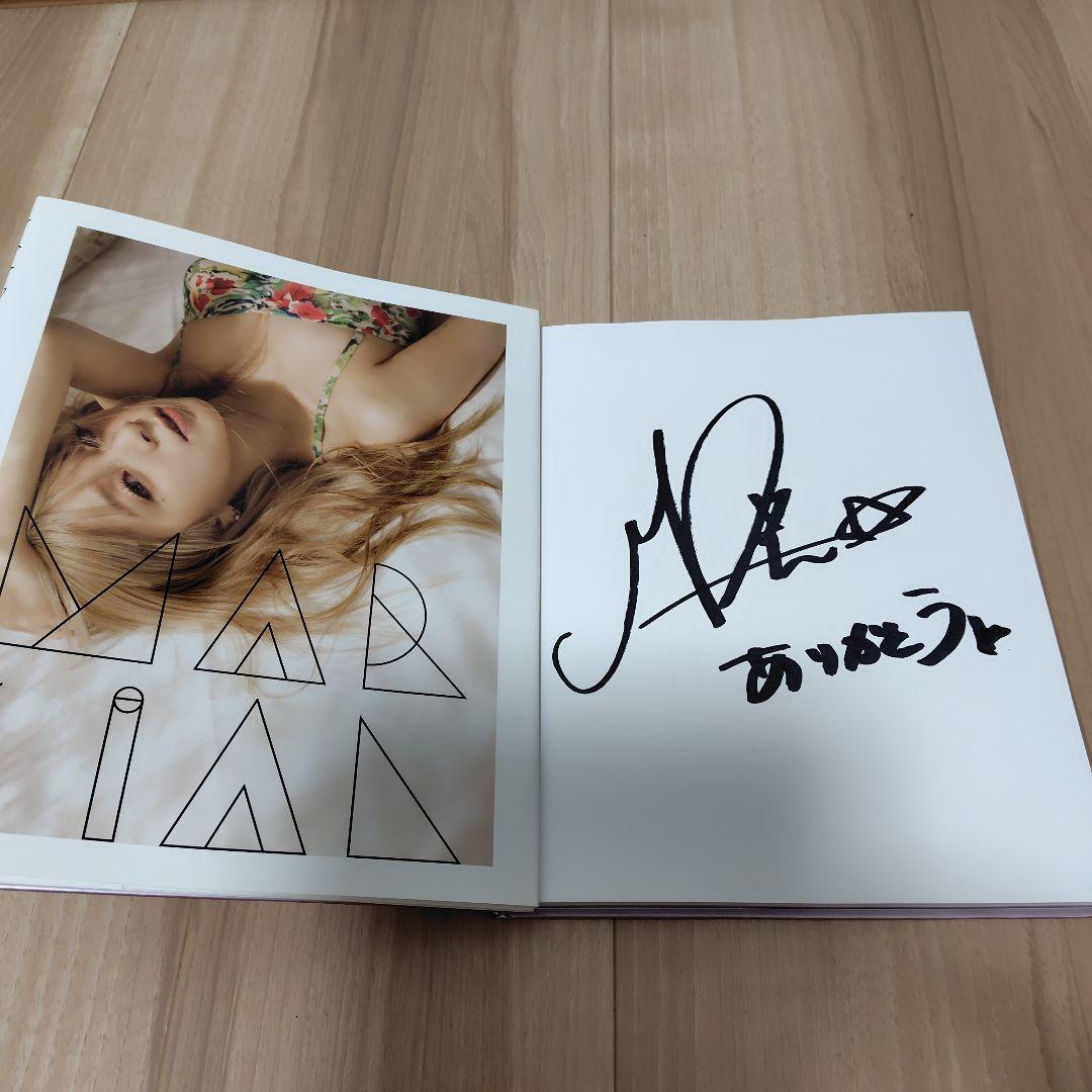 【直筆サイン】MARiA 1stフォトブック 『 MARiAL(メイリアル) 』
