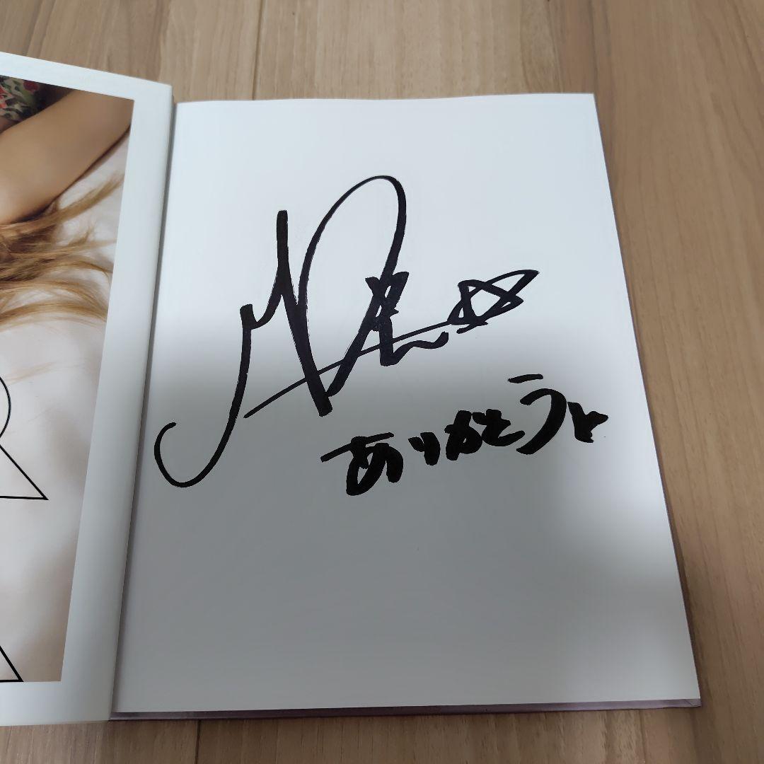 【直筆サイン】MARiA 1stフォトブック 『 MARiAL(メイリアル) 』
