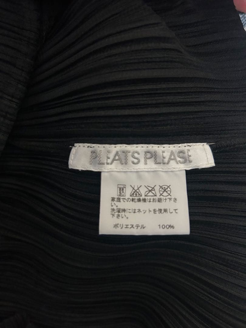 値下げ)PLEATS PLEASE ISSEY MIYAKE サイズ3