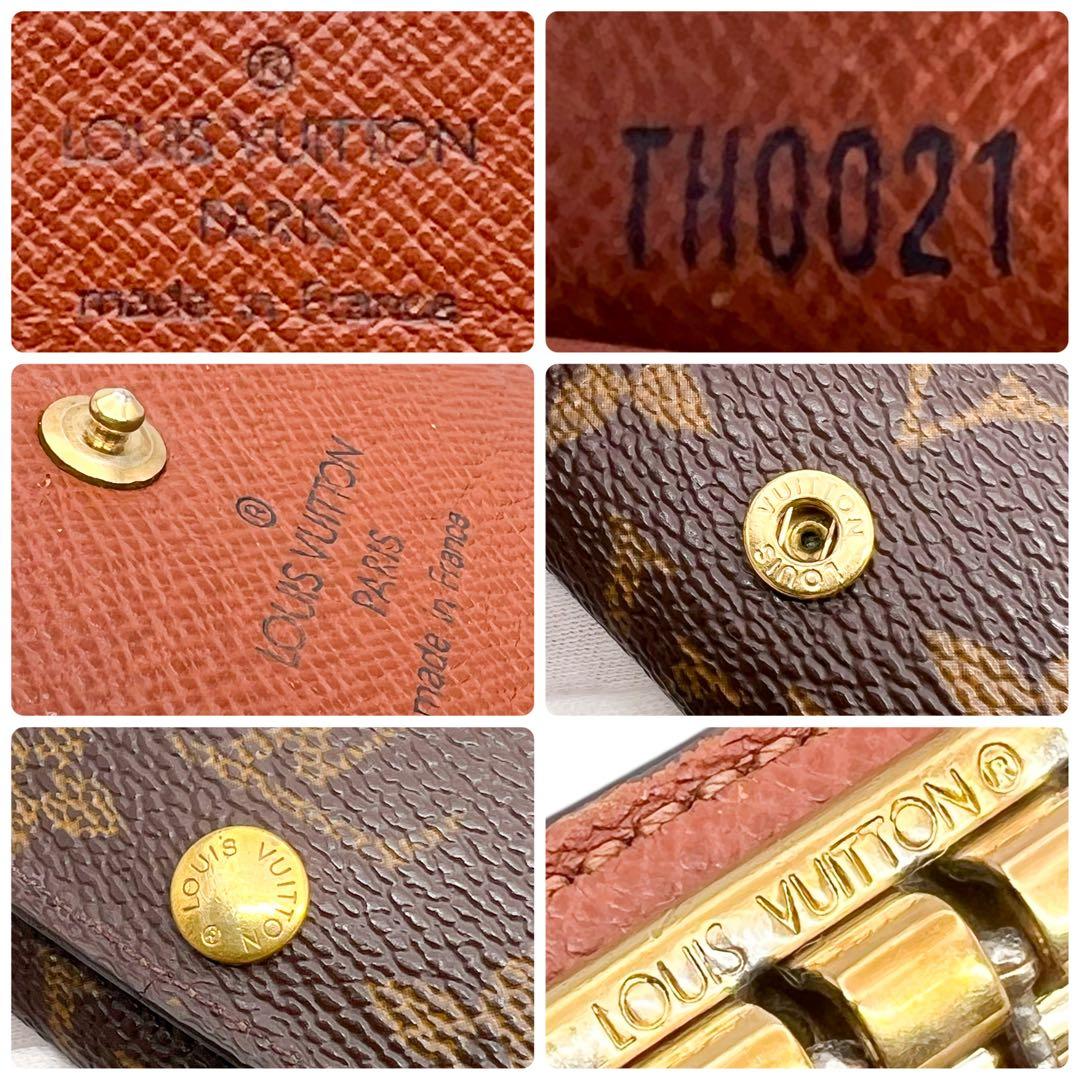 201 ルイヴィトン キーケース モノグラム ミュルティクレ 鍵 家 車