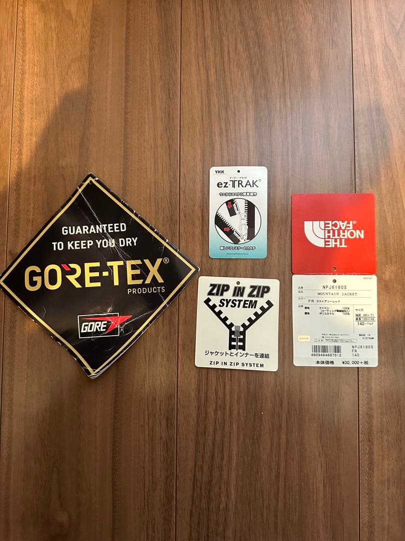 ノースフェイス　マウンテンジャケット　ゴアテックス　140 north face