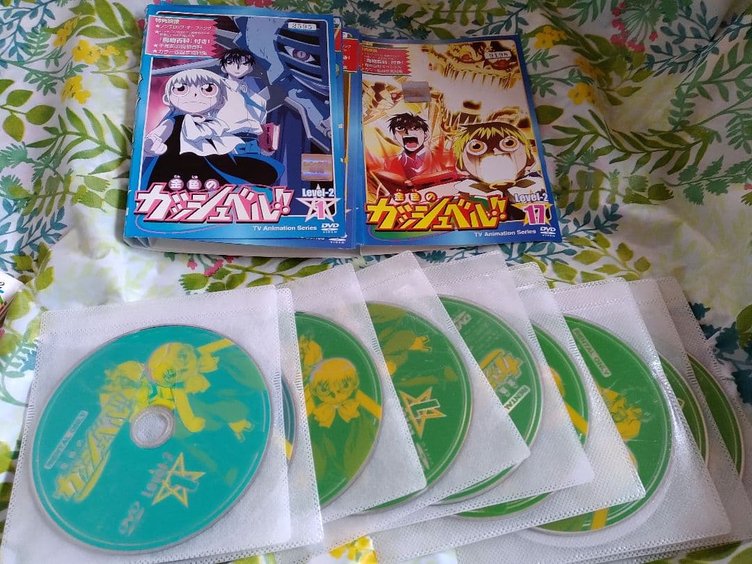ガッシュベル　アニメ　全巻　DVD 51枚セット　高嶺清麿　キャンチョメ