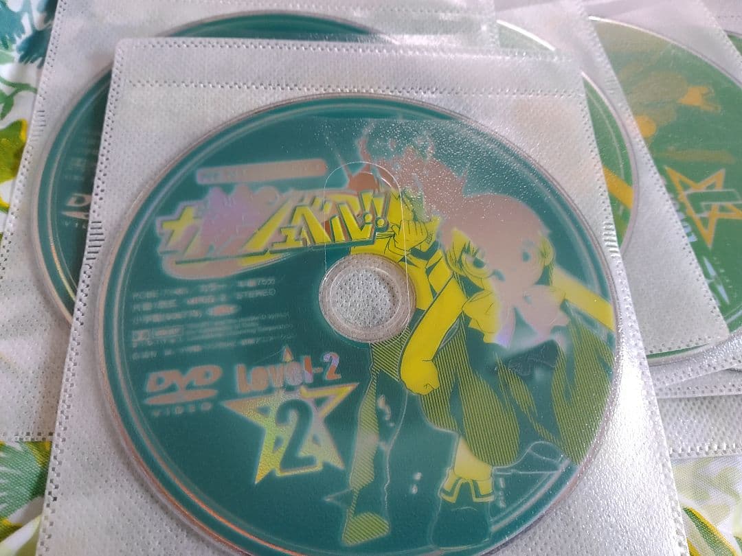 ガッシュベル　アニメ　全巻　DVD 51枚セット　高嶺清麿　キャンチョメ