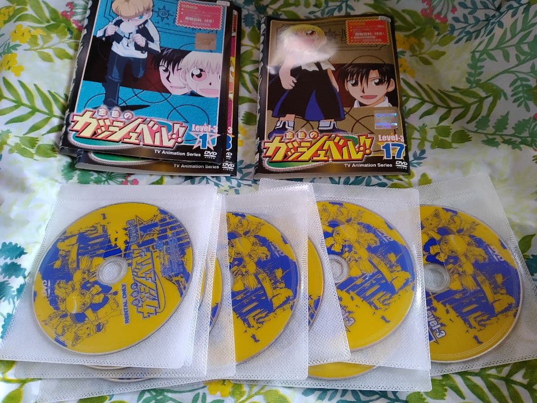 ガッシュベル　アニメ　全巻　DVD 51枚セット　高嶺清麿　キャンチョメ