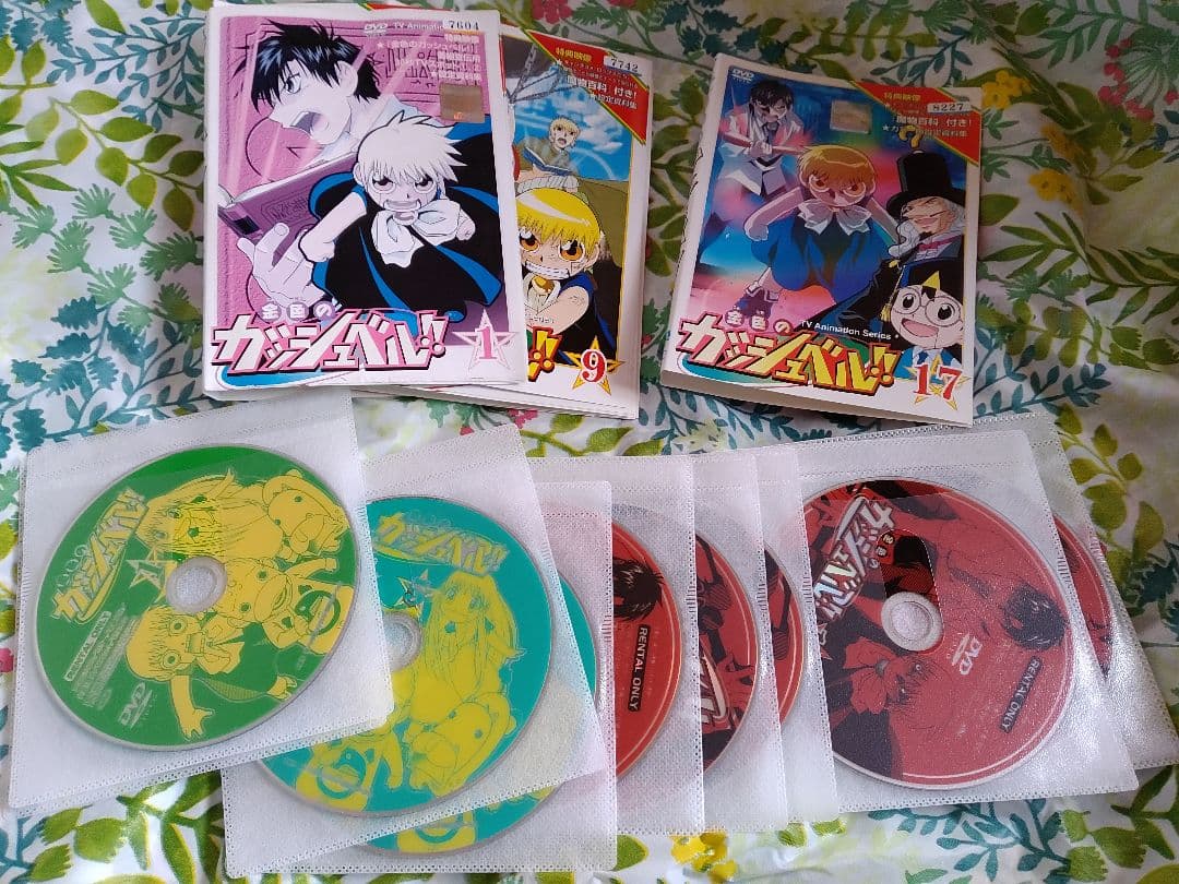 ガッシュベル　アニメ　全巻　DVD 51枚セット　高嶺清麿　キャンチョメ