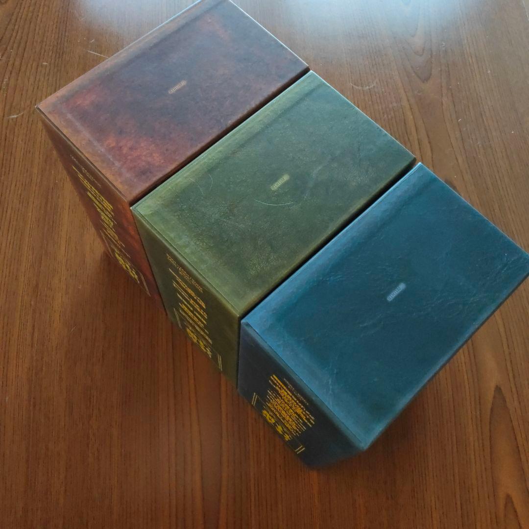 水曜どうでしょう dvdボックス vol1~3