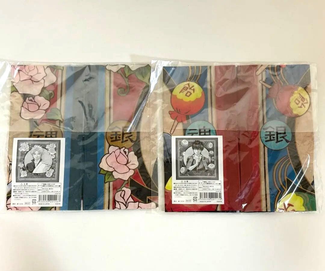 銀魂 大判ハンカチ 坂田銀時 土方十四郎 「おれがマヨラーであいつが甘党で」