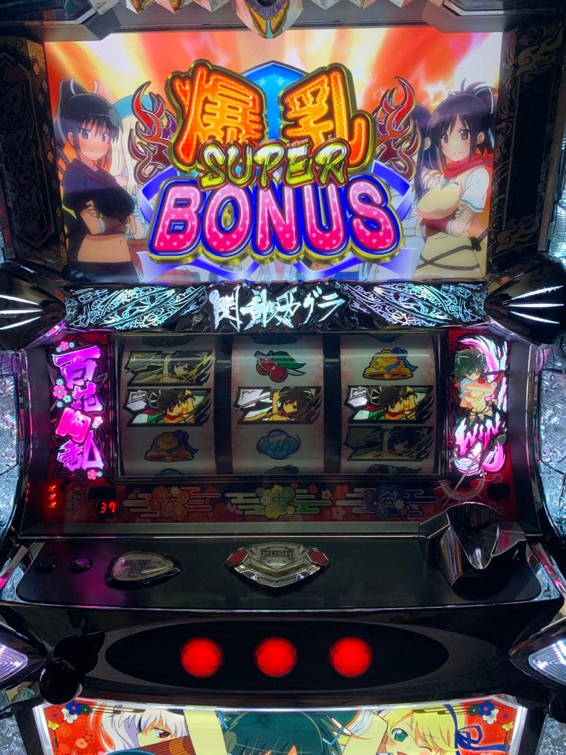 閃乱カグラJX 実機