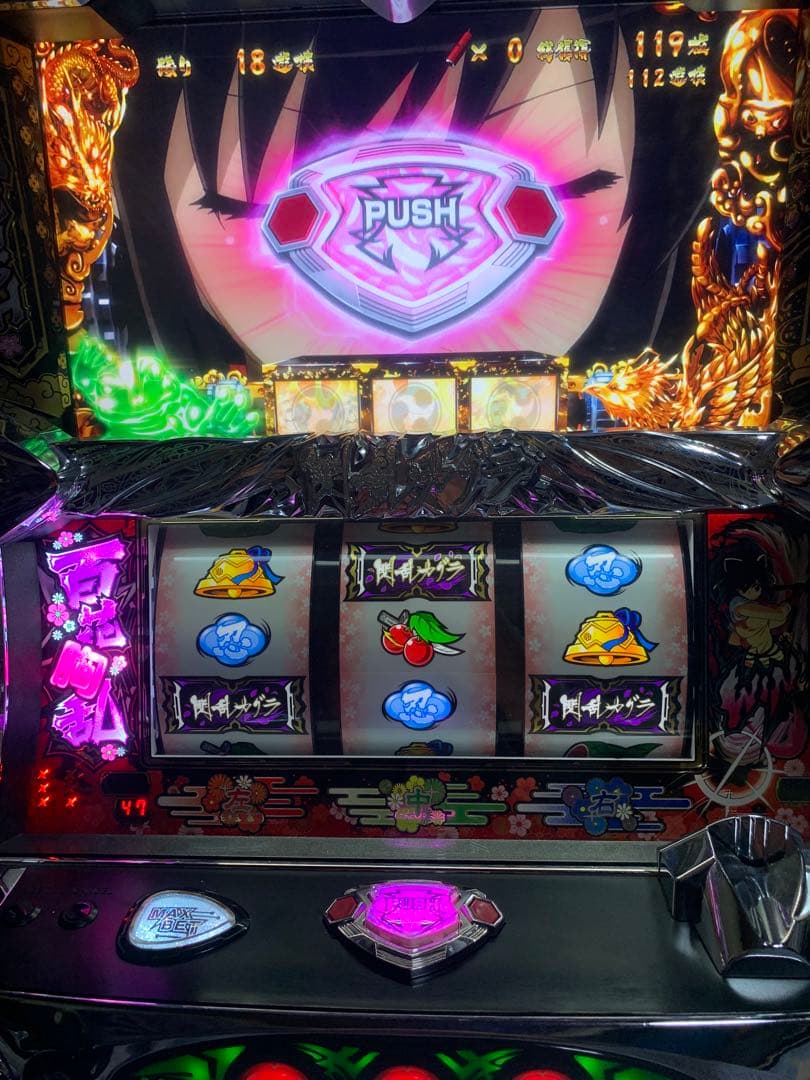 閃乱カグラJX 実機