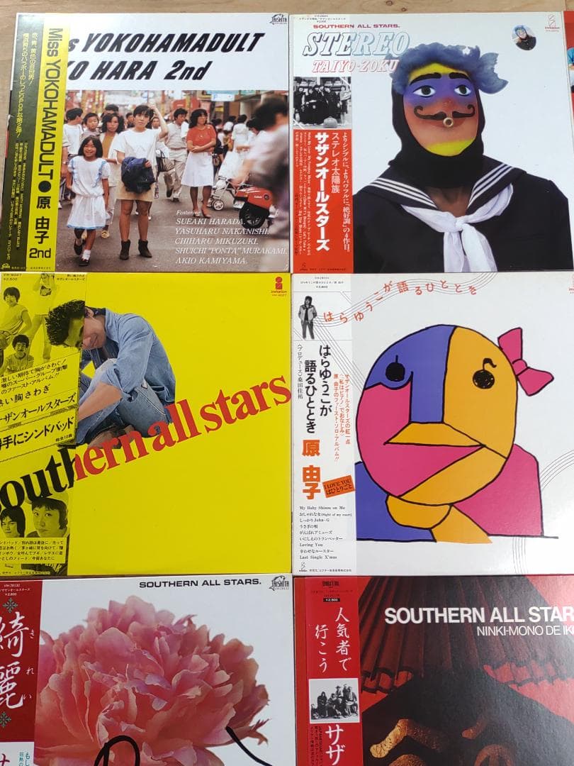 サザンオールスターズ  レコード 24枚セット ME0424-5 7インチ