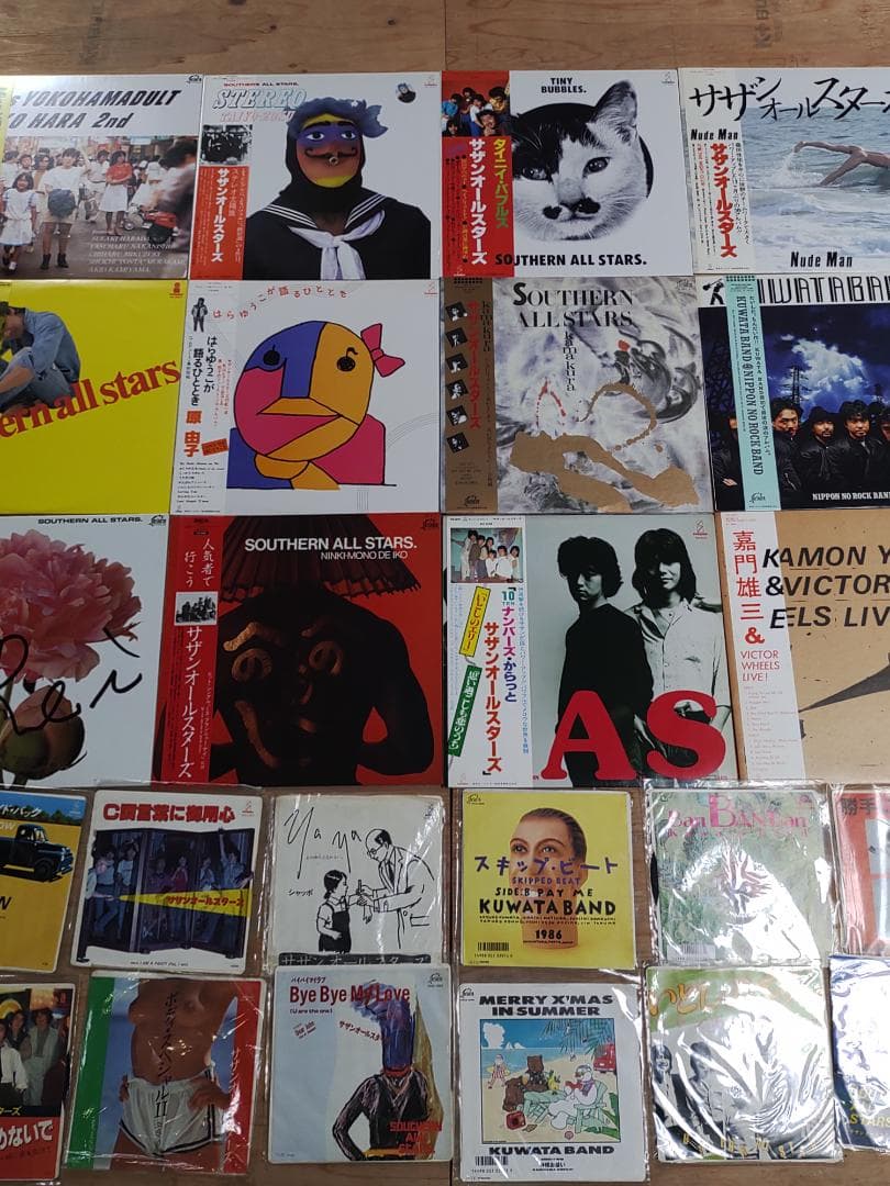 サザンオールスターズ  レコード 24枚セット ME0424-5 7インチ