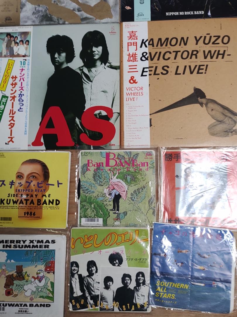 サザンオールスターズ  レコード 24枚セット ME0424-5 7インチ