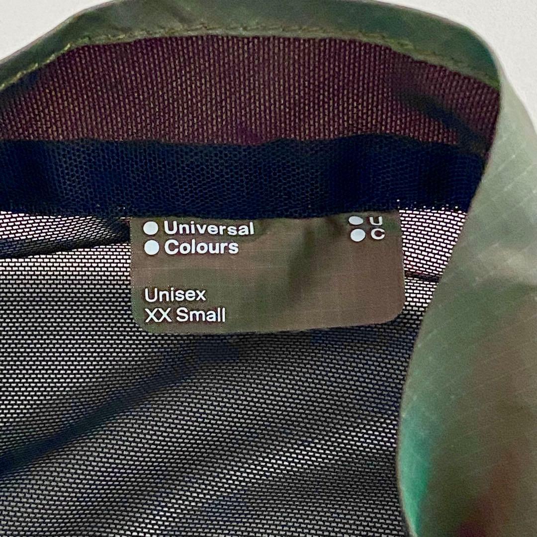 Universal Colours ジレ　スペクトラム　XXSサイズ
