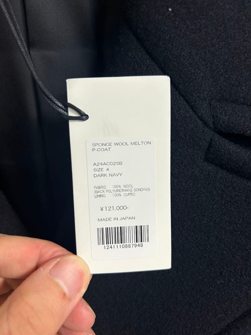 ジャケット・アウター AURALEE SPONGE WOOL MELTON P-COAT