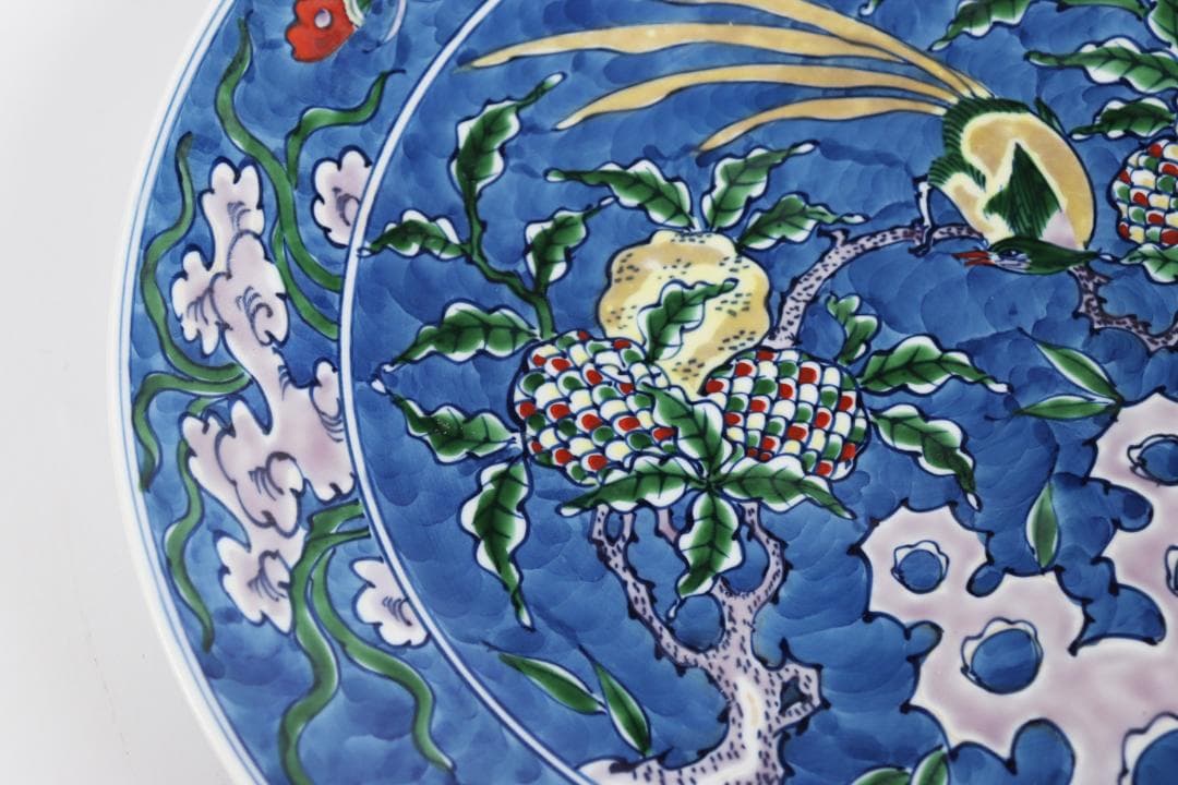 館林源右衛門 染錦 古代花鳥絵 飾皿 皿