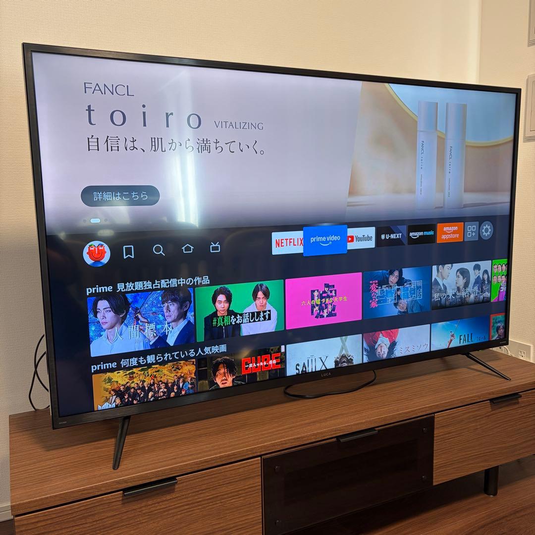 【4Kチューナー内蔵】LUCA　55インチ　55XUB30 ブラック　おまけ付き