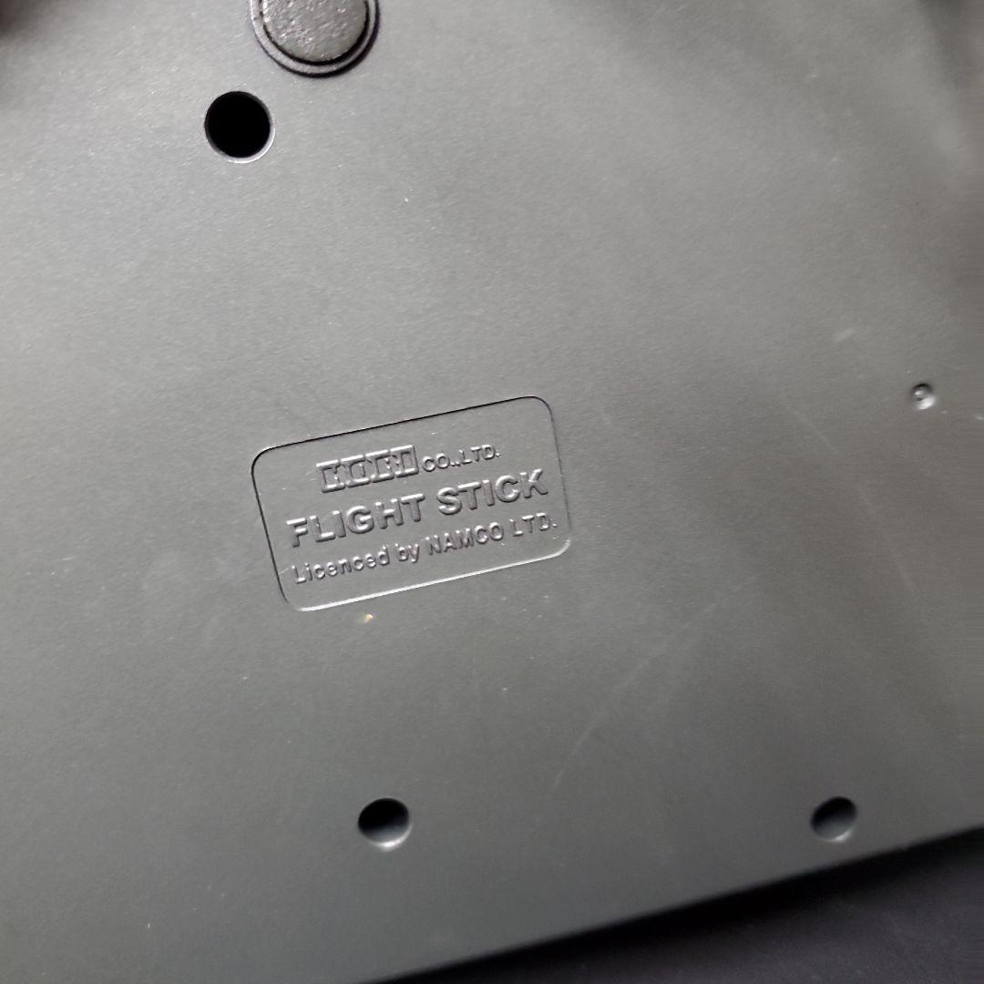 HORI　ファイトスティック　USB