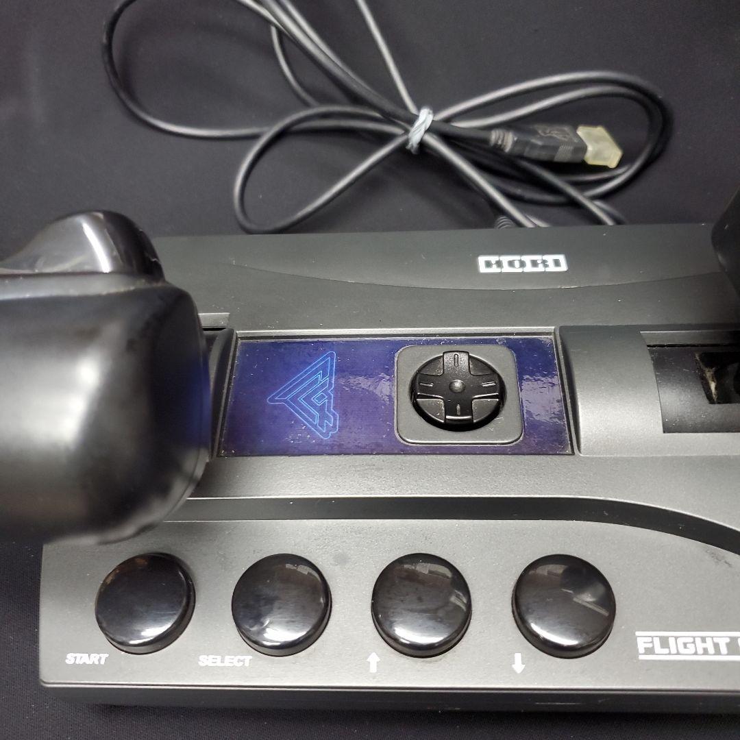 HORI　ファイトスティック　USB