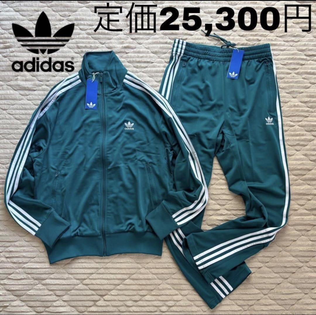 Lサイズ 新品 adidas ファイヤーバード ジャージ 上下 セットアップ