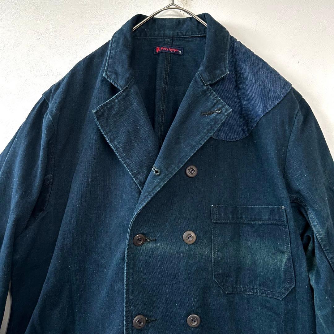 【匿名配送】45rpm インディゴデニムジャケット ダブル 濃紺 レアモデル