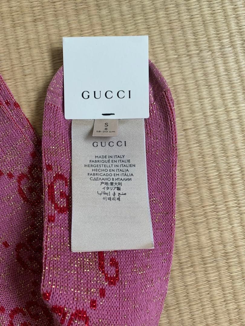 ゆ*ん様 新品　GUCCI グッチ GGロゴ ラメ ソックス 正規品 箱付き 靴