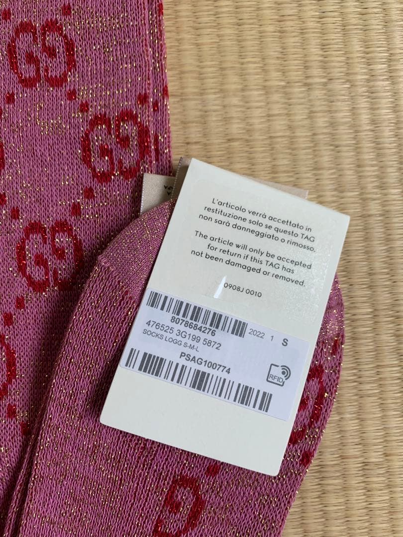 ゆ*ん様 新品　GUCCI グッチ GGロゴ ラメ ソックス 正規品 箱付き 靴