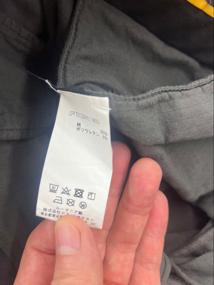 PT05 EVO FIT パンツ