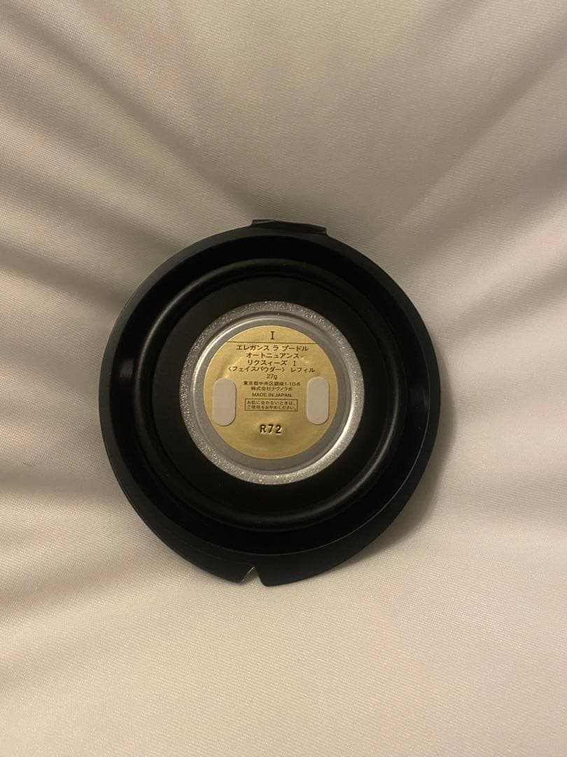 【未使用】eleganceラプードルオートニュアンスリクスィーズⅠ