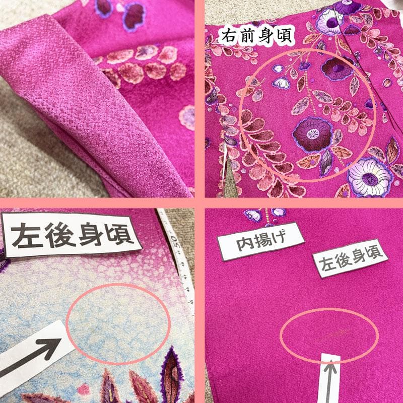 512z37, 503u34☆作家物 考美 振袖 辻が花絞り染 金彩☆美品成人式