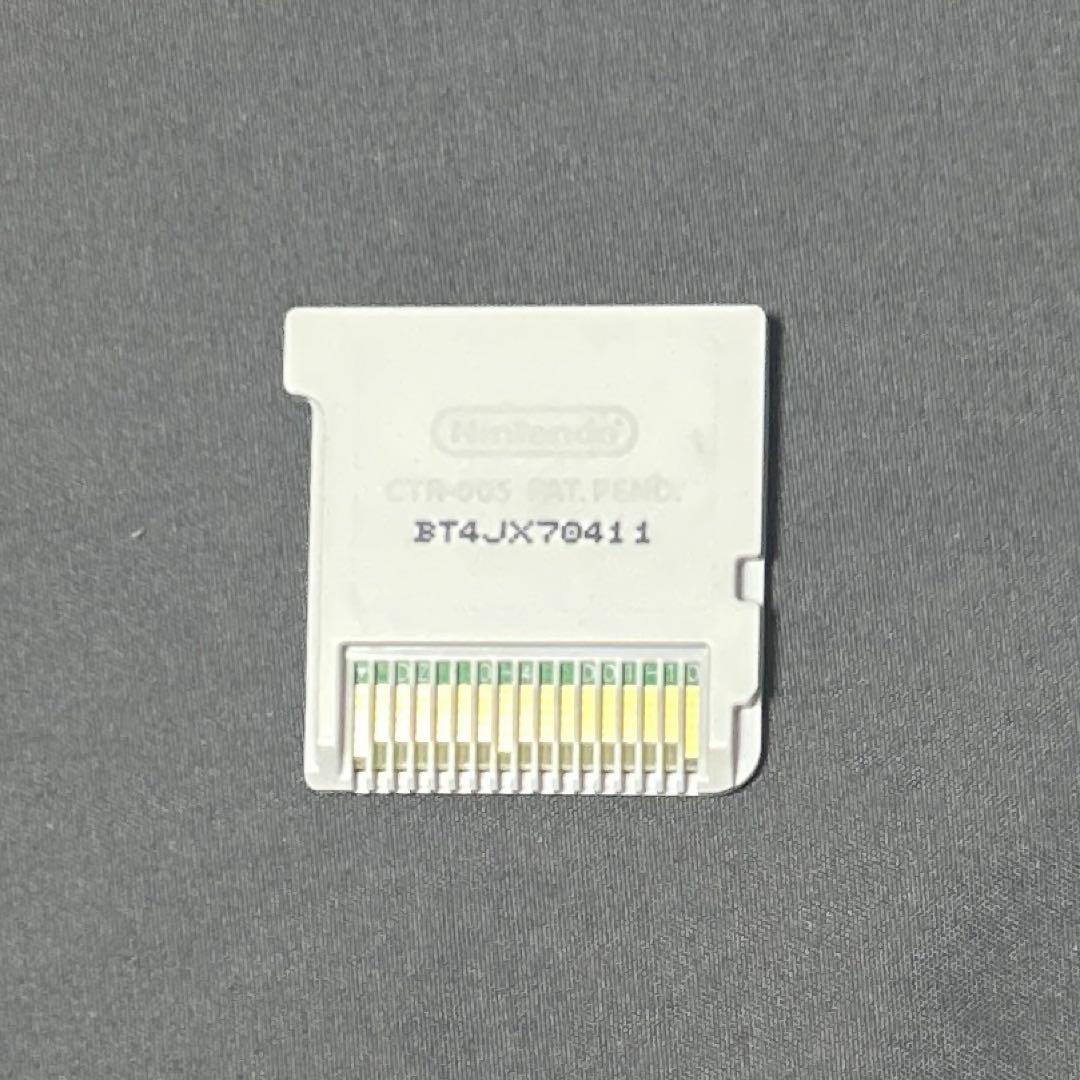 たまごっちのプチプチおみせっち~にんきのおみせあつめました~ ソフトのみ 3DS