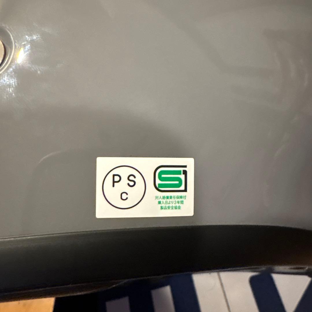 SHOEI EX-ZERO フルフェイス 外装コーティング済 ミラーシールド付き