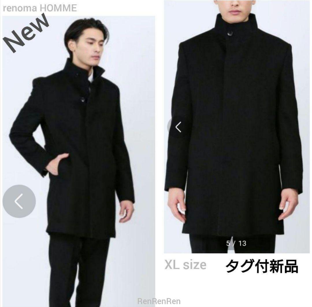 M様リクエスト タグ付★renoma HOMME ウール スタンドコート