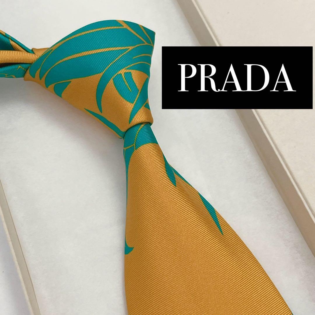 美品 プラダ ネクタイ シルク 花 フラワー アート柄 バイカラー イエロー