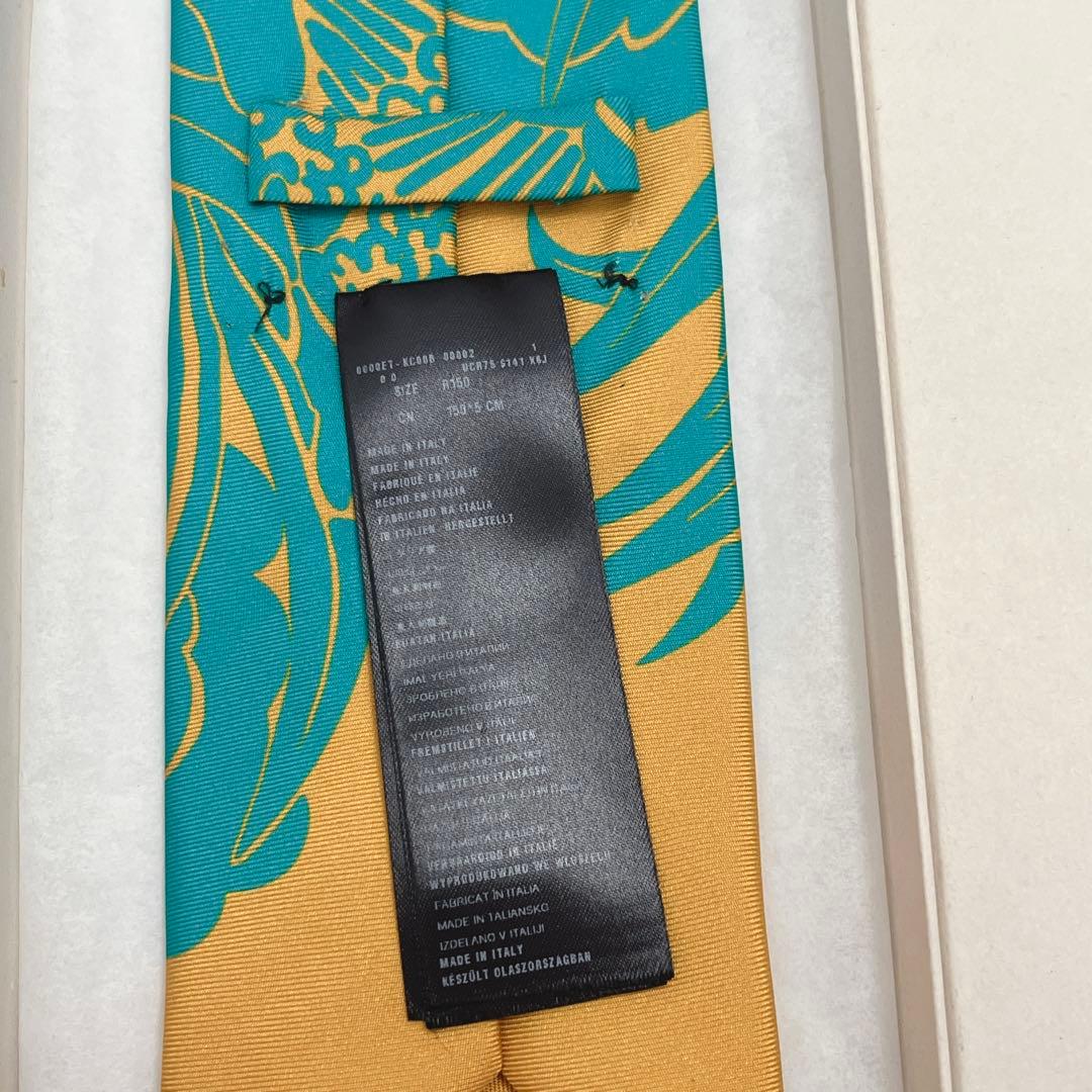 美品 プラダ ネクタイ シルク 花 フラワー アート柄 バイカラー イエロー